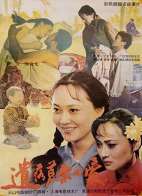 亚洲精品偷拍视频